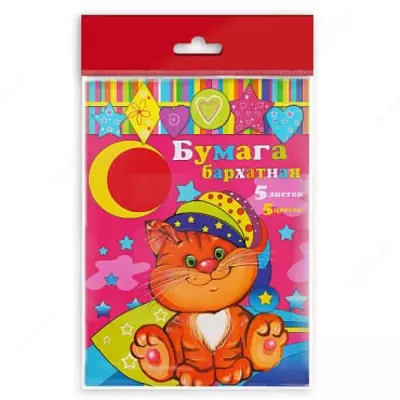 Цветная бумага "Феникс+" 210 х 297 мм (5 листов) Арт. - 24403