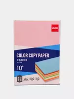 Цветная бумага "Deli" А4