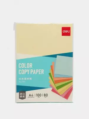 Цветная копировальная бумага "Deli" А4, 100 л., 80 гр/м2  (Арт. - 7757-yl) Светло-желтая