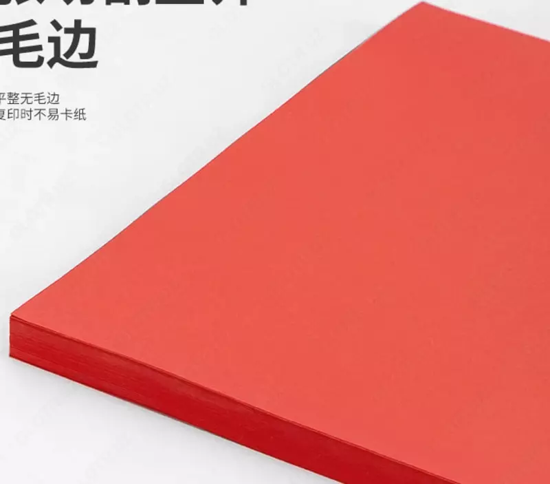 Бумага "Deli" А4, темно-красная (100 листов) Арт. - 7393-rd