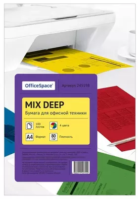Бумага для офисной техники "OfficeSpace deep mix" А4, 4 цв, 100 л. (Арт. - 245198)