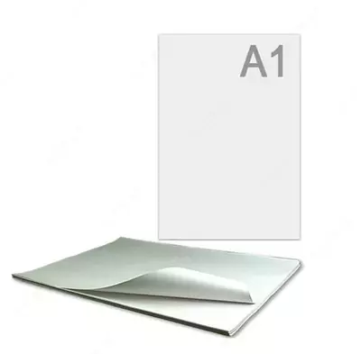 Whatman "LenGoznak" A1 chizish uchun, 860 x 610 mm (Art. - 000810)