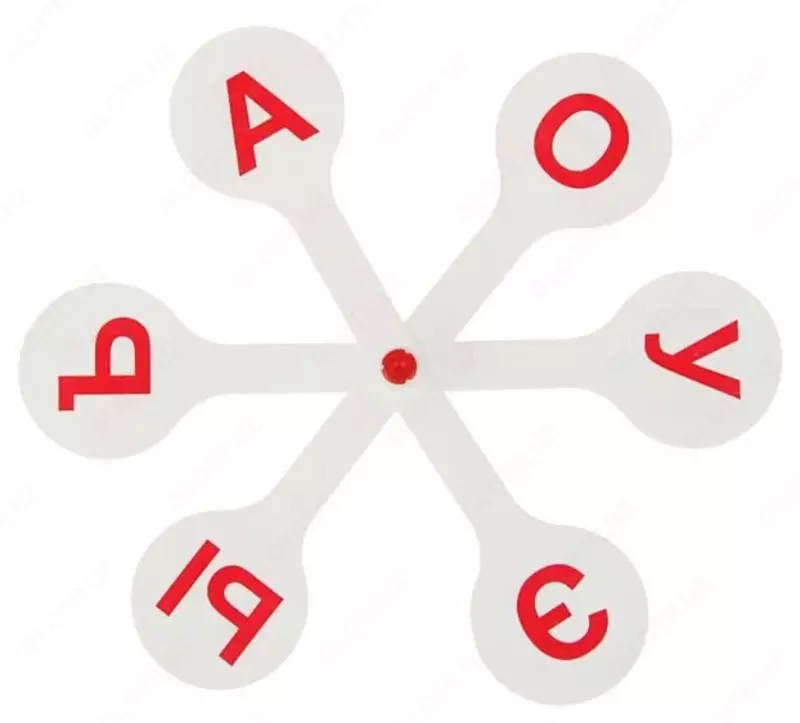 Fan "STAMM" unlilar bilan kassa (Art. - VK01)