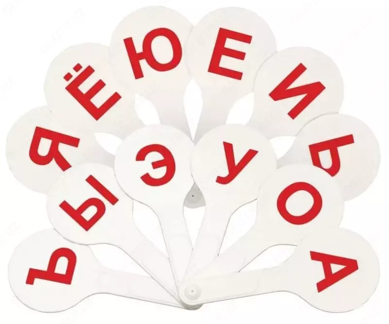 Fan "STAMM" unlilar bilan kassa (Art. - VK01)