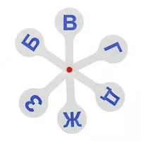 "STAMM" ventilyatori juftlashgan undoshli kassir (Art. - VK03) - 11 000 so'm