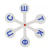 11 000 so'm "STAMM" ventilyatori juftlashgan undoshli kassir (Art. - VK03)