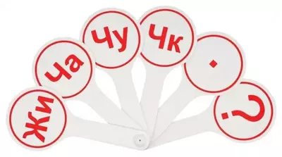 Fan "STAMM" Kassa bo'g'inlari (Art. - VK04)