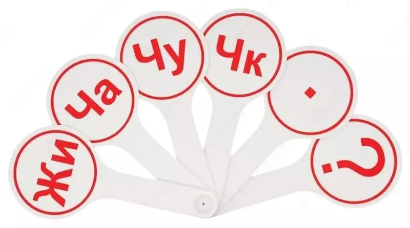 Fan "STAMM" Kassa bo'g'inlari (Art. - VK04)