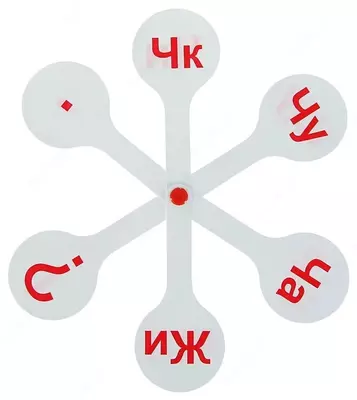 Fan "STAMM" Kassa bo'g'inlari (Art. - VK04)