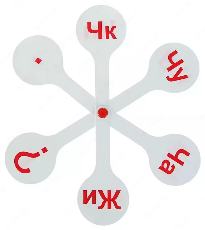 Fan "STAMM" Kassa bo'g'inlari (Art. - VK04)