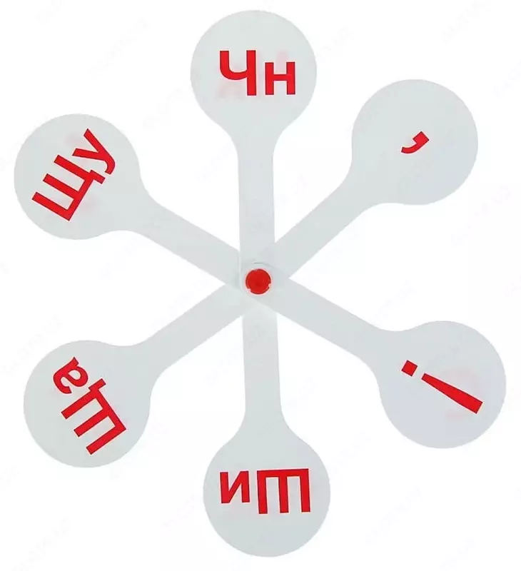 Fan "STAMM" Kassa bo'g'inlari (Art. - VK04)