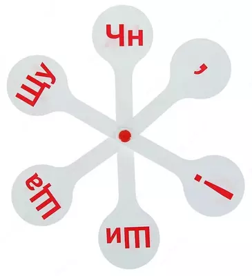 Fan "STAMM" Kassa bo'g'inlari (Art. - VK04)