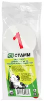 19 500 сум Веер "СТАММ" Касса цифр от 1 до 20 прямой и обратный счет (Арт. - ВК15)
