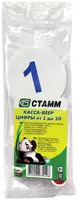 Веер "СТАММ" Касса цифр от 1 до 20 (Арт. - ВК05) - 17 200 сум