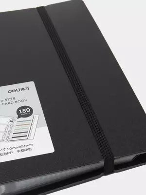 Визитница "Deli" 90 х 54 мм
