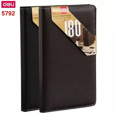 Визитница "Deli" 193 х 110 мм, 180 бизнес - визиток (Арт.- 5792)