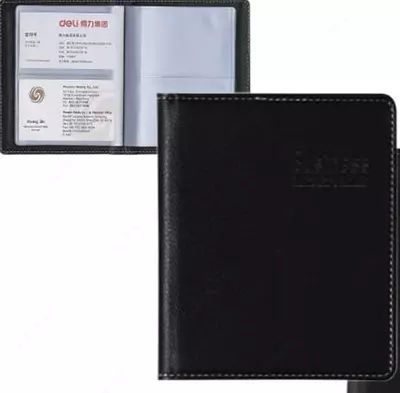 Визитница "Deli" 198 х 135 мм, 72 бизнес - визитки (Арт.- 5790)