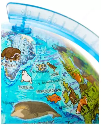 Interaktiv ta'lim globusi "Globen" "Zoogeographic", 25 sm (Art. - Ke012500269)