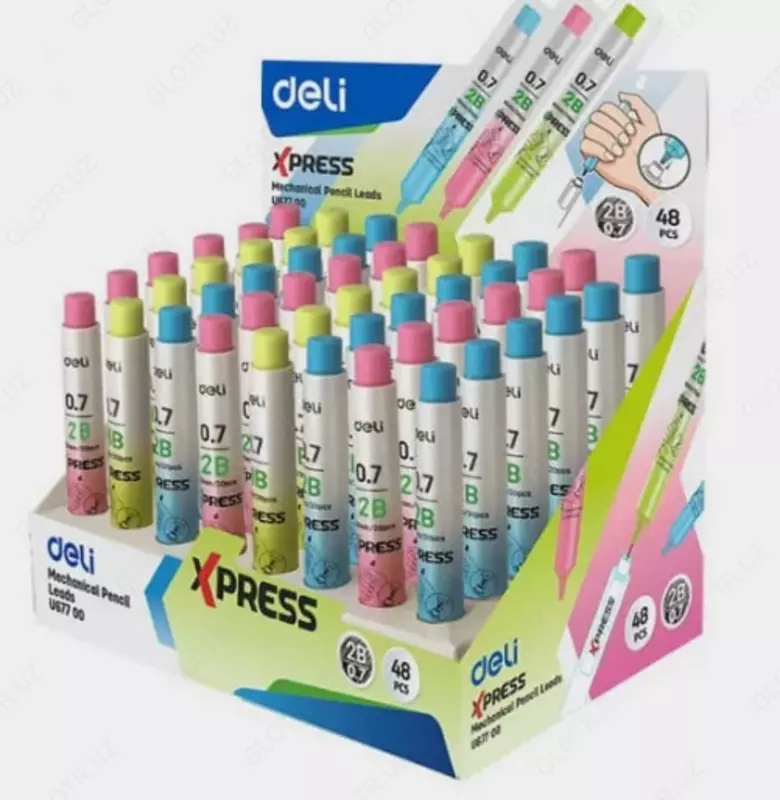 O'zaro almashtiriladigan qo'rg'oshin 0,7 mm "Deli" 2B, kol. qalam qutisi, 20 dona (Art.-67700-WU)