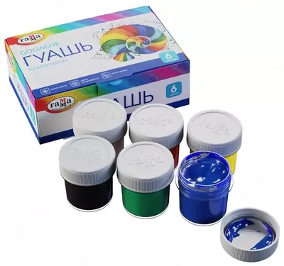 Цветная гуашь Гамма "Классическая" баночка 20 мл. (6 цветов) Арт. - 2210306