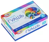 Rangli gouache Gamma "Klassik" jar 20 ml. (6 rang) Ref. - 2210306