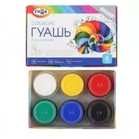31 000 so'm Rangli gouache Gamma "Klassik" jar 20 ml. (6 rang) Ref. - 2210306