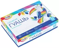 Rangli gouache Gamma "Klassik" jar 20 ml. (12 rang) Art. - 22103012