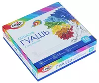 Rangli gouache Gamma "Klassik" jar 20 ml. (16 rang) Ref. - 22103016