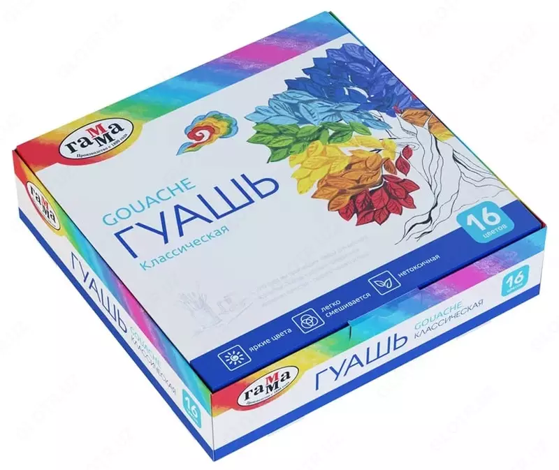 Цветная гуашь Гамма "Классическая" баночка 20 мл. (16 цветов) Арт. - 22103016