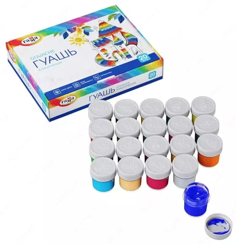 Цветная гуашь Гамма "Классическая" баночка 20 мл. (20 цветов) Арт. - 22103020