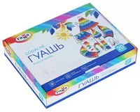 Rangli gouache Gamma "Klassik" jar 20 ml. (20 rang) Art. - 22103020