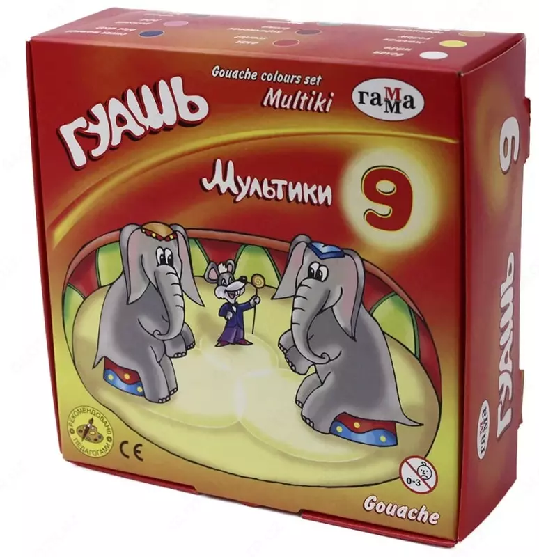 Rangli gouache Gamma "Multfilmlar" bankasi 20 ml. (9 rang) Ref. - 221031