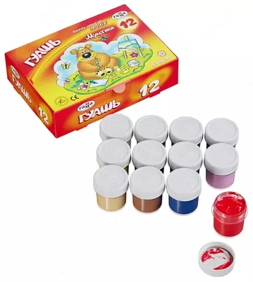 Цветная гуашь Гамма "Мультики" баночка 20 мл. (12 цветов) Арт. - 221032