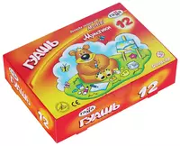 Цветная гуашь Гамма "Мультики" баночка 20 мл. (12 цветов) Арт. - 221032