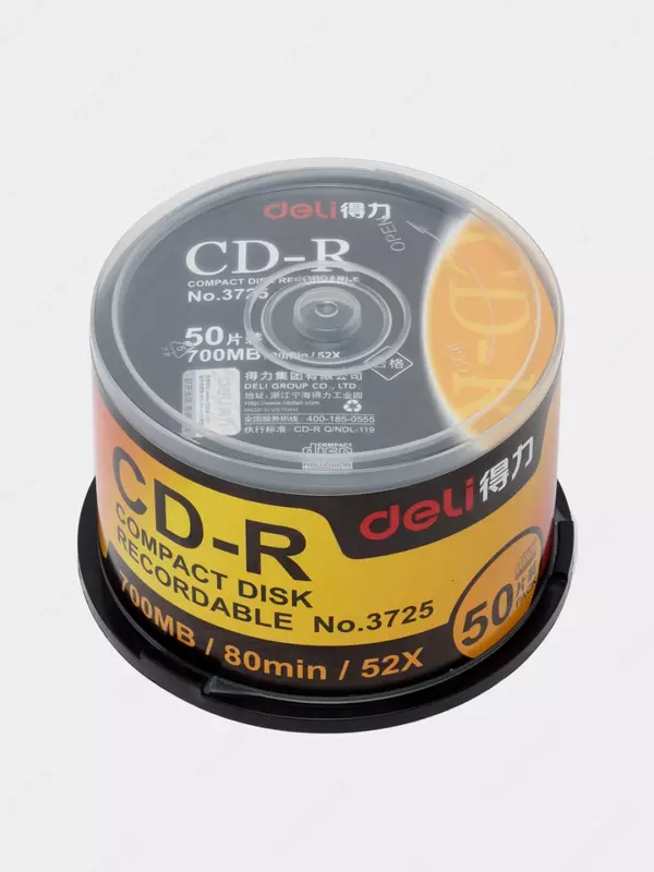 Диск CD-R 700 MB/52х "Deli" металлик (Арт.- 3725)