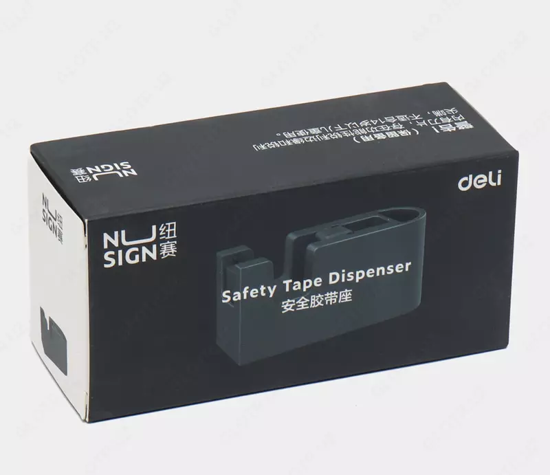 Диспенсер для канцелярского скотча "Deli NUSIGN" (Арт. - 123-NS-gr)
