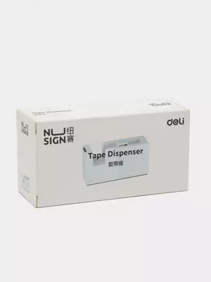 "Deli NUSIGN" lenta dispenseri (Art. - 121-NS-wt)