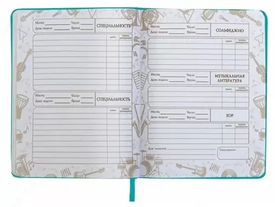 Feniks musiqa maktabi uchun kundalik "Naushniklar" 48 sh. (- 47208-modda)