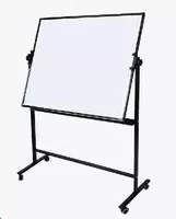 90 x 180 sm (m. - 7884)