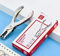 8 листов (Арт. - 0114) - 13 000 сум