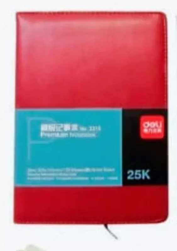 Ежедневник "Deli" 250 х 175 мм, А5, 80 листов (Арт. - 3317-mix)