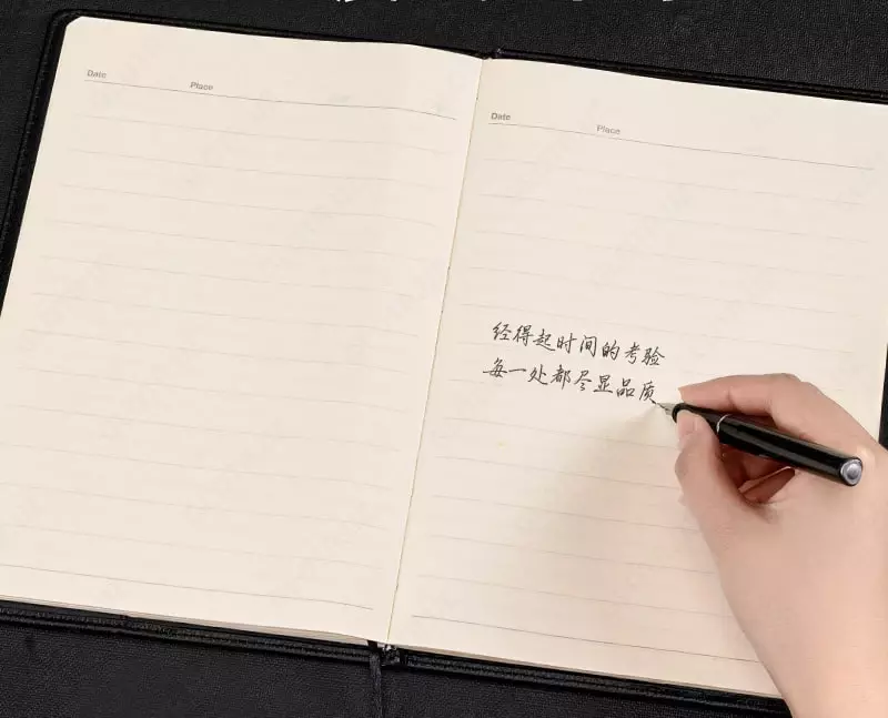 Ежедневник "Deli" 250 х 175 мм, А5, 80 листов (Арт. - 3317-mix)