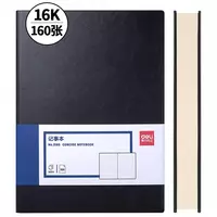 160 листов (Арт. - 3185-bk)