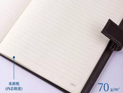 Ежедневник "Deli" 175 х 250 мм, А4, 120 листов (Арт. - 7941-bk)