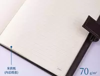 120 листов (Арт. - 7941-bk)