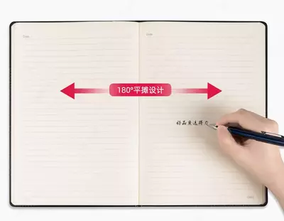 Ежедневник "Deli" 205 х 143 мм, А5, 80 листов (Арт. - 7993)