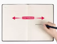 80 листов (Арт. - 7993)