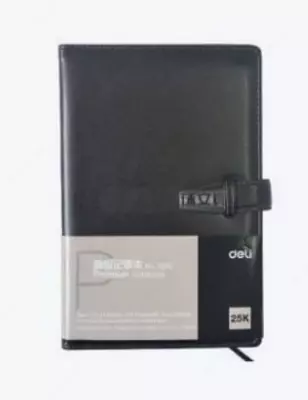 Ежедневник "Deli" 143 х 205 мм, А5, 114 листов (Арт. - 3335)