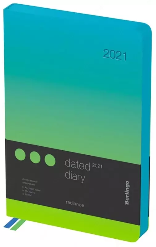 Kundalik "Berlingo Radiance" 210 x 143 mm, A5, 184 varaq (Art. - DD1_93503) Sotish!