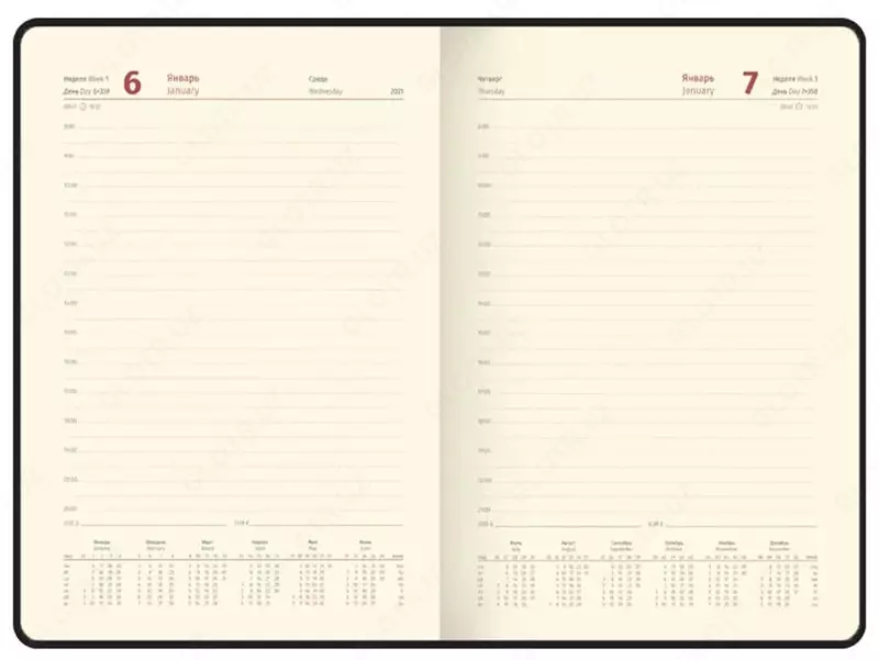 Kundalik "Berlingo Radiance" 210 x 143 mm, A5, 184 varaq (Art. - DD1_93503) Sotish!